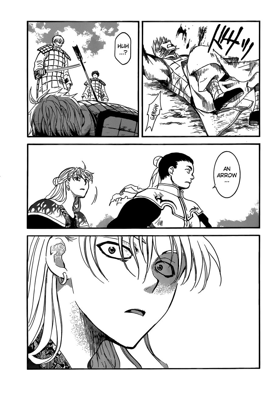 Read Akatsuki no Yona EN Manga Online