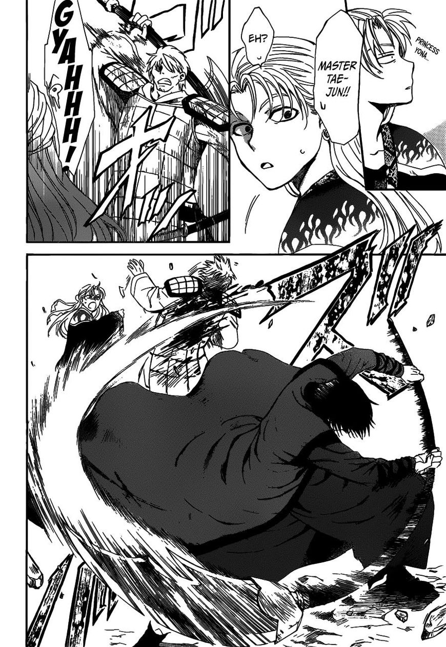 Read Akatsuki no Yona EN Manga Online