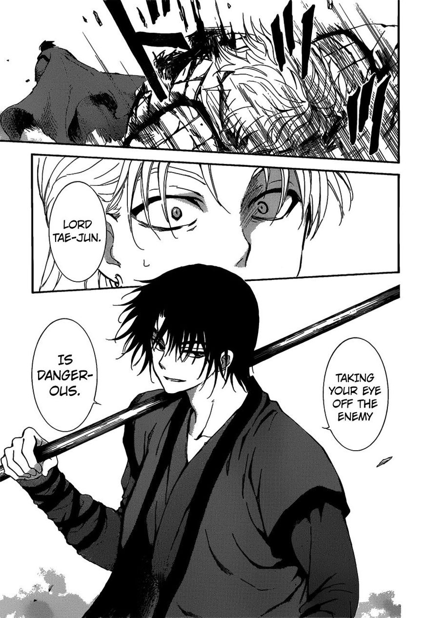 Read Akatsuki no Yona EN Manga Online