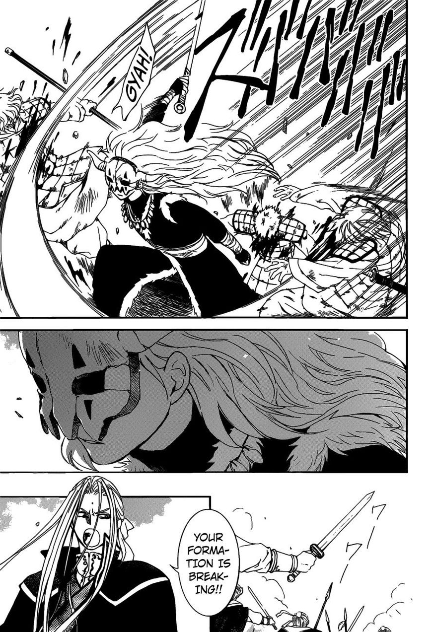Read Akatsuki no Yona EN Manga Online
