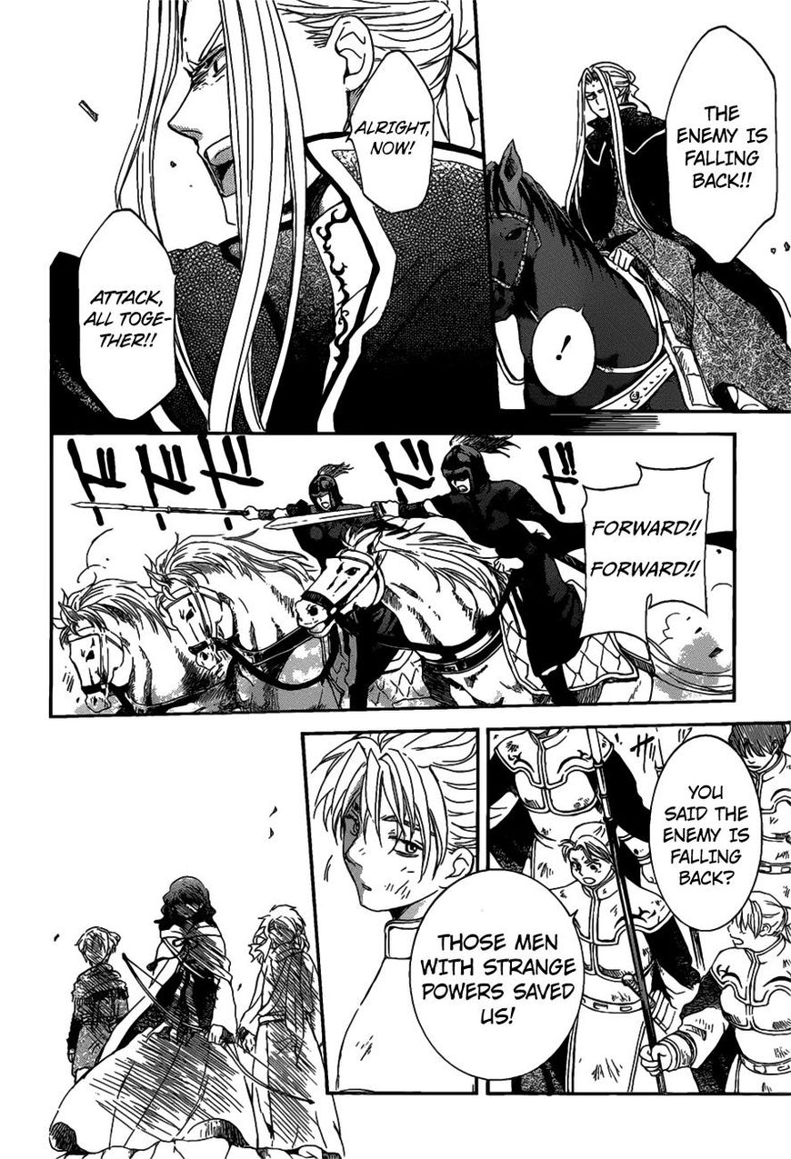 Read Akatsuki no Yona EN Manga Online