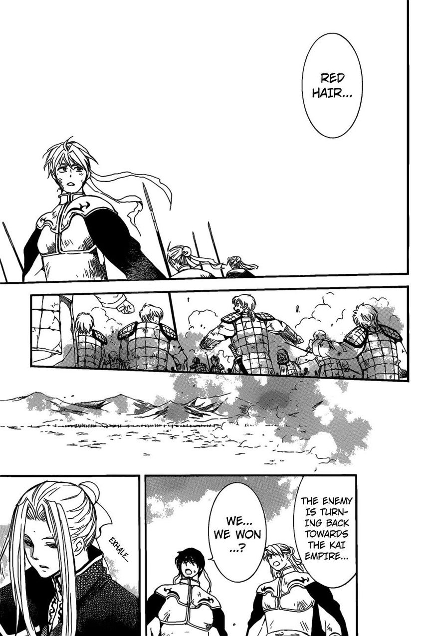 Read Akatsuki no Yona EN Manga Online
