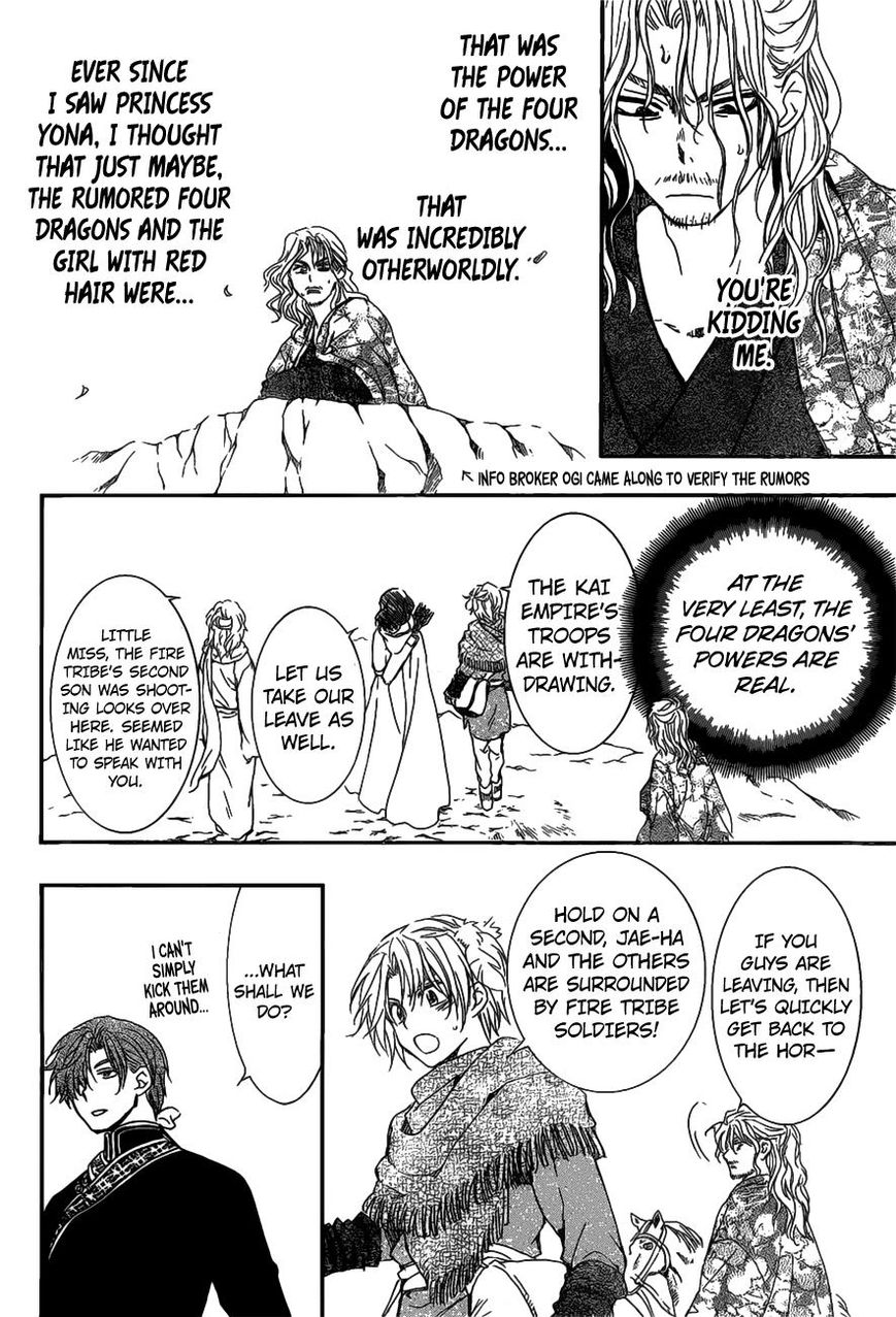 Read Akatsuki no Yona EN Manga Online