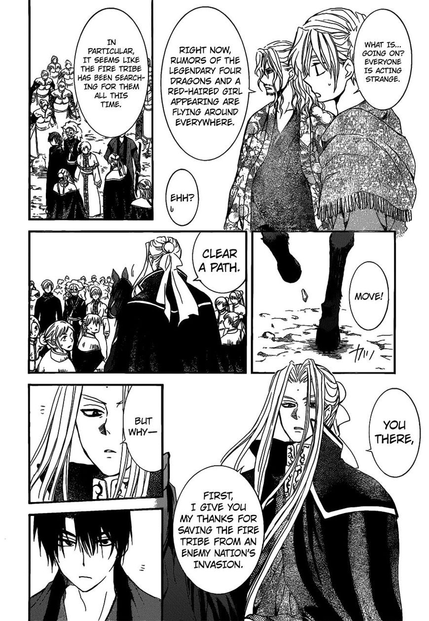 Read Akatsuki no Yona EN Manga Online