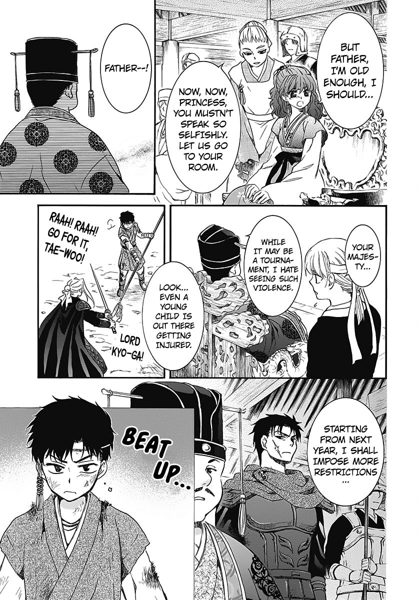 Read Akatsuki no Yona EN Manga Online