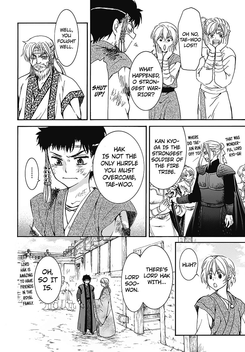 Read Akatsuki no Yona EN Manga Online