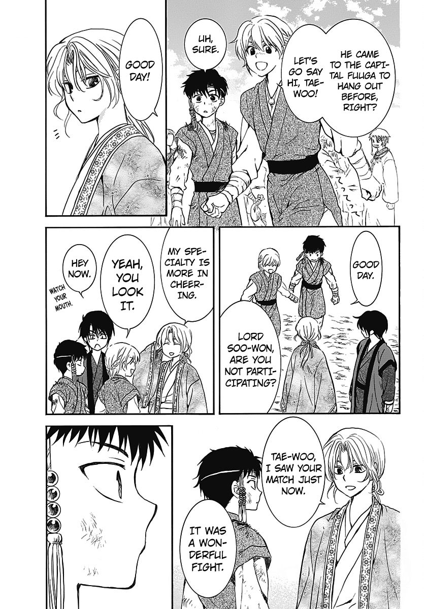 Read Akatsuki no Yona EN Manga Online