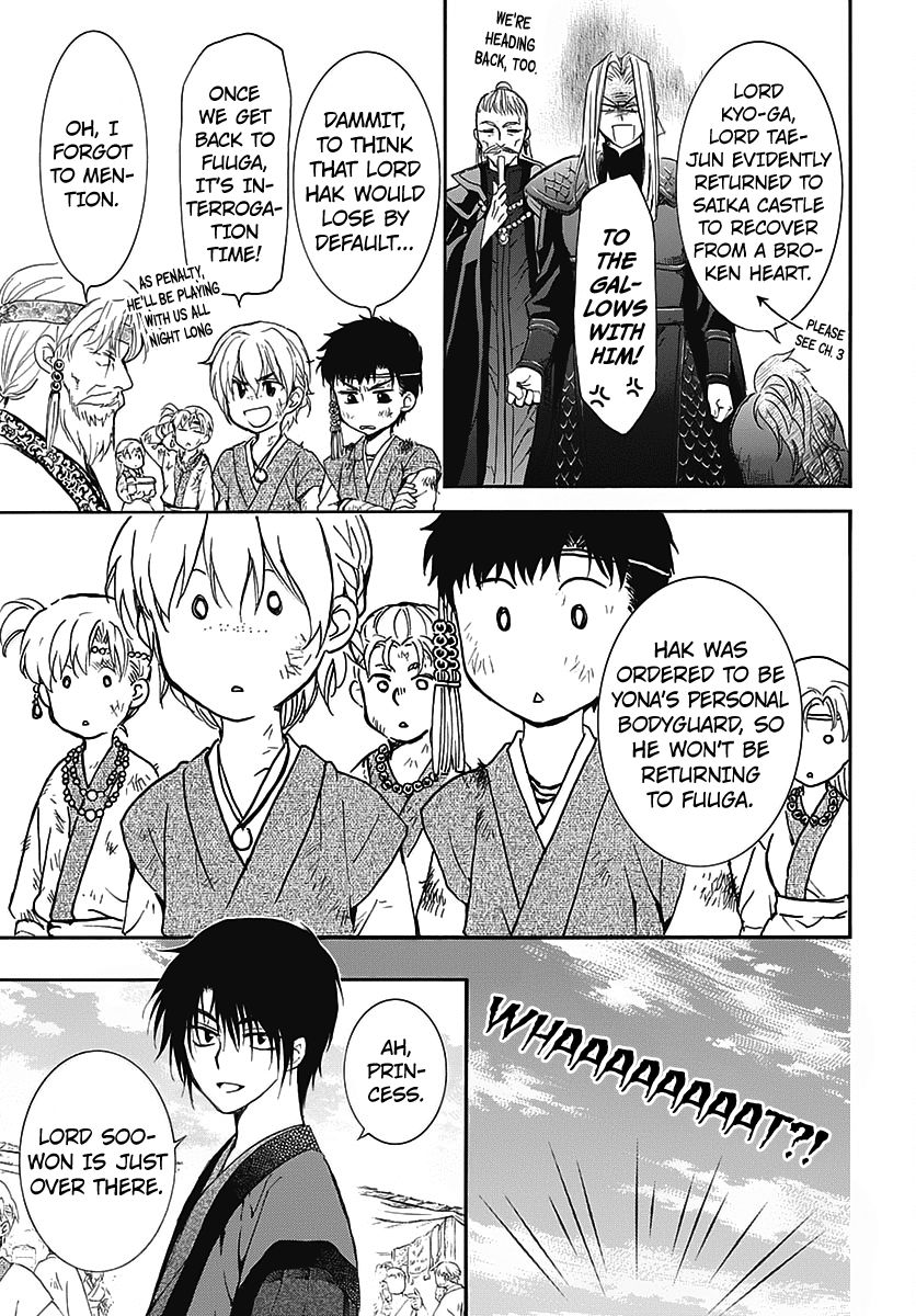 Read Akatsuki no Yona EN Manga Online