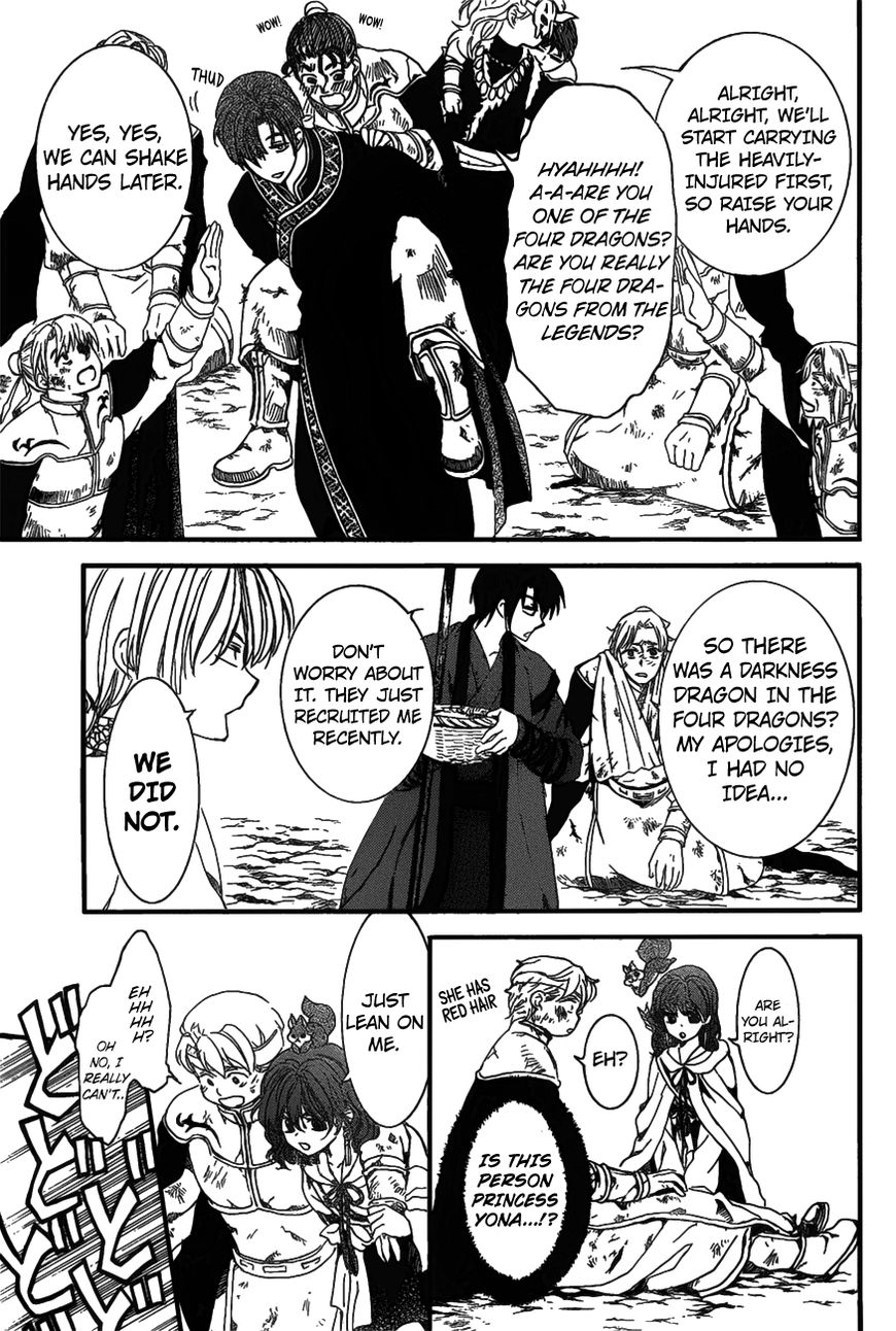 Read Akatsuki no Yona EN Manga Online