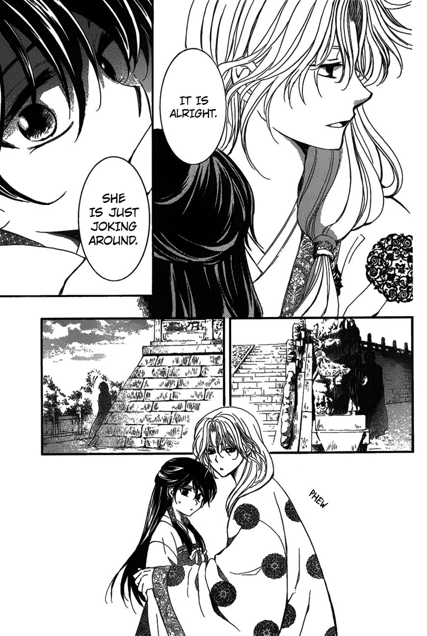 Read Akatsuki no Yona EN Manga Online
