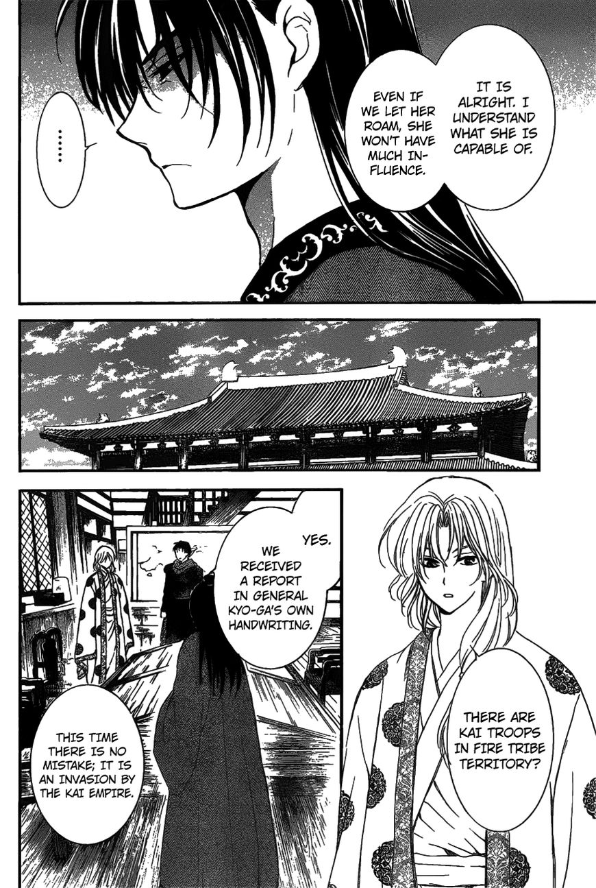Read Akatsuki no Yona EN Manga Online