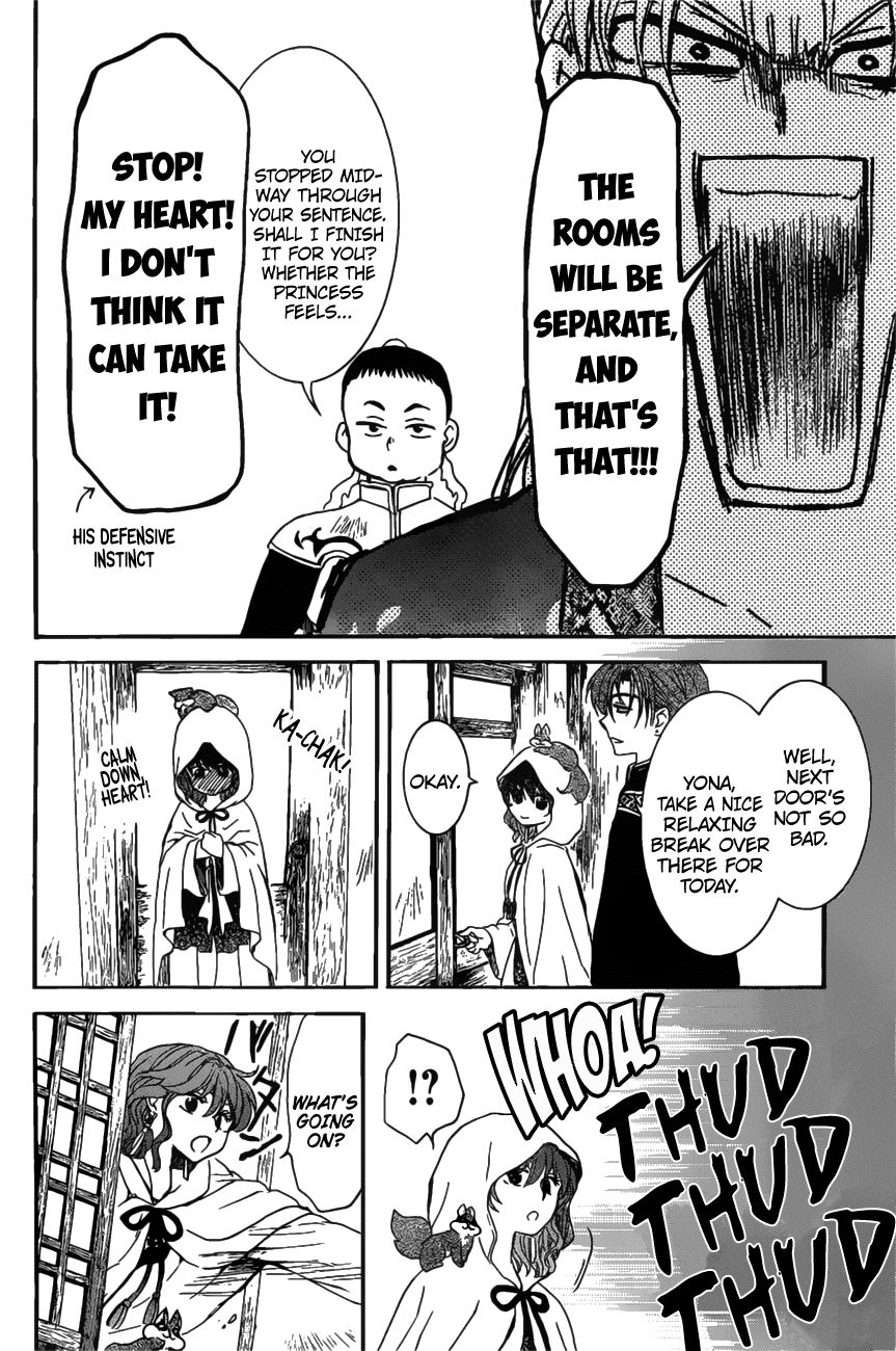 Read Akatsuki no Yona EN Manga Online