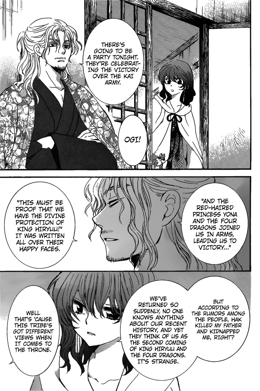 Read Akatsuki no Yona EN Manga Online