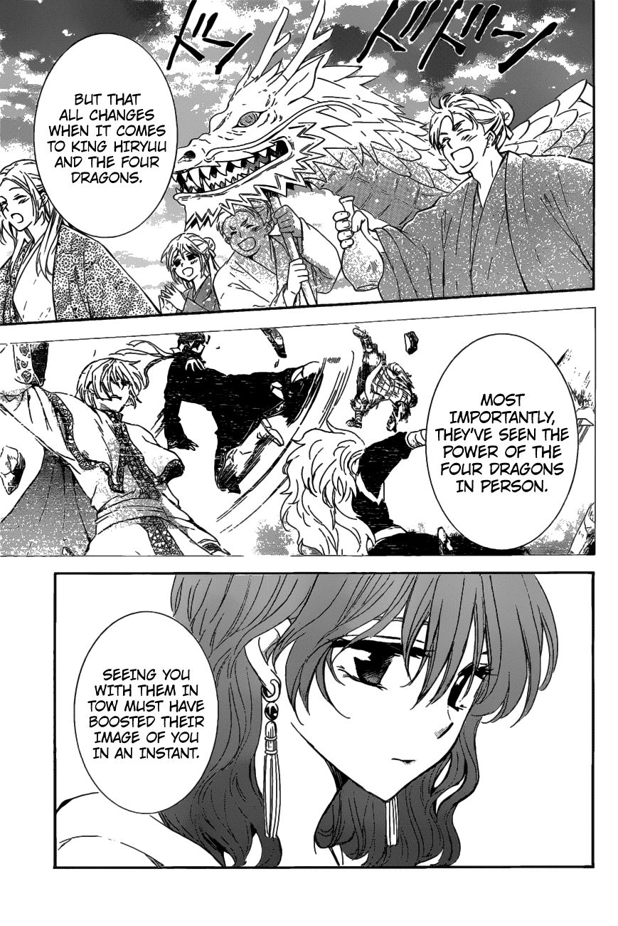 Read Akatsuki no Yona EN Manga Online