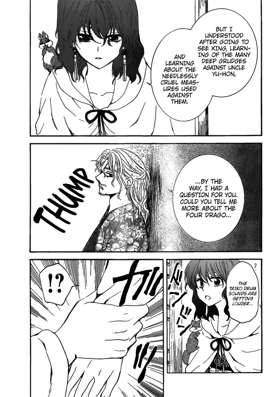 Read Akatsuki no Yona EN Manga Online
