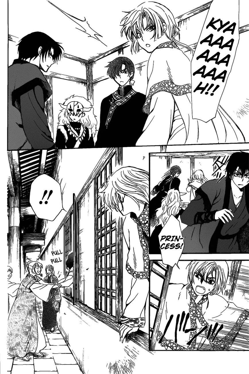 Read Akatsuki no Yona EN Manga Online