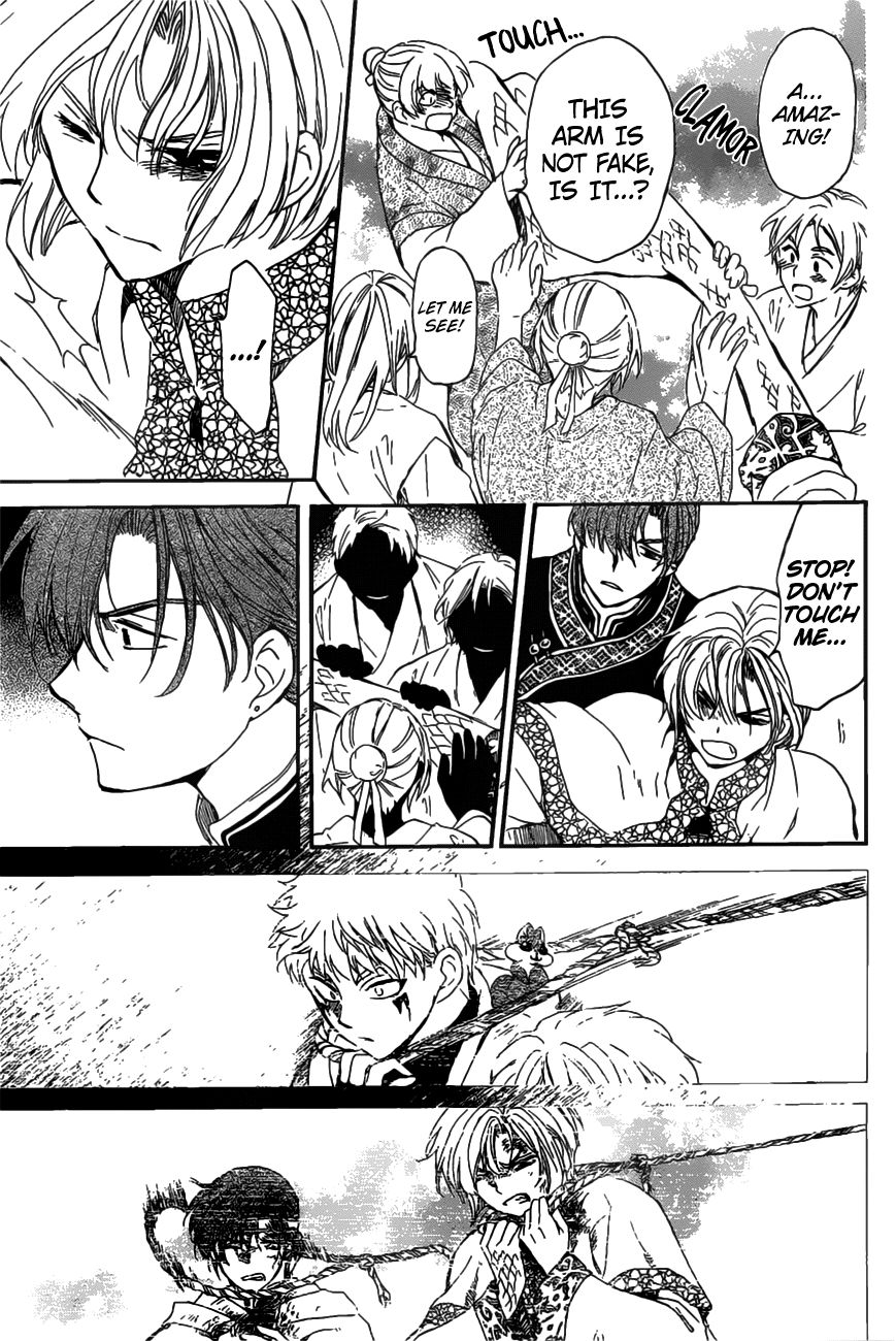 Read Akatsuki no Yona EN Manga Online