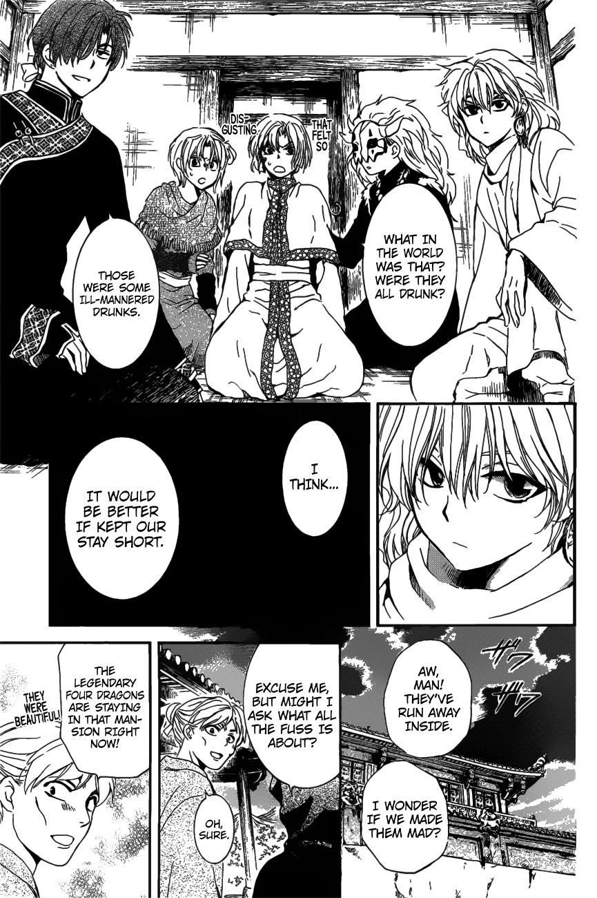 Read Akatsuki no Yona EN Manga Online