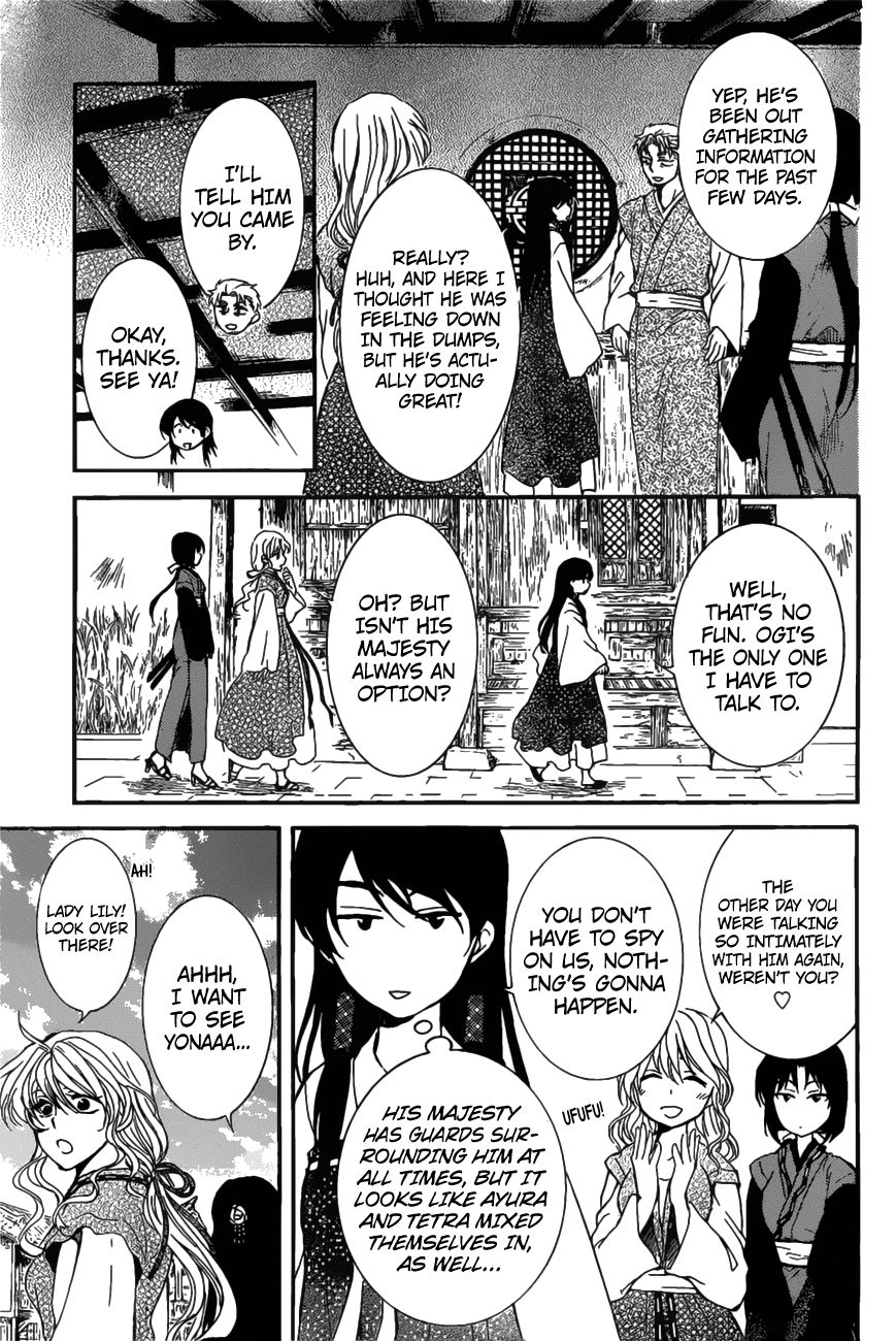 Read Akatsuki no Yona EN Manga Online