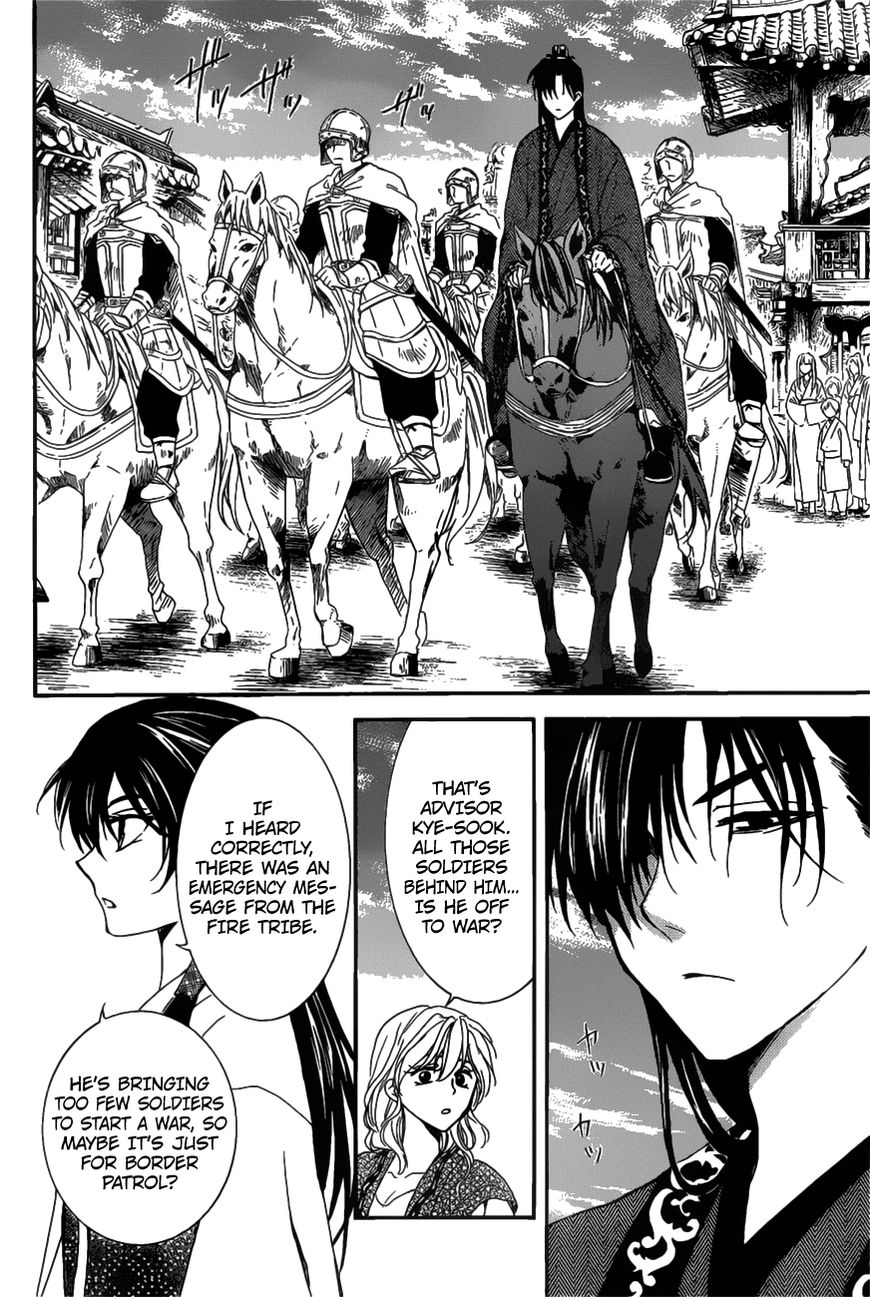 Read Akatsuki no Yona EN Manga Online