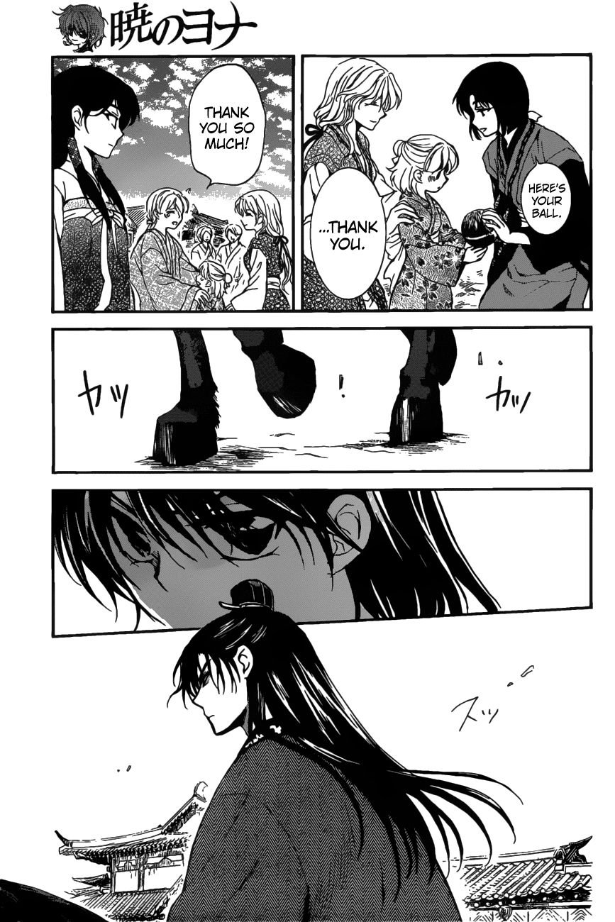 Read Akatsuki no Yona EN Manga Online