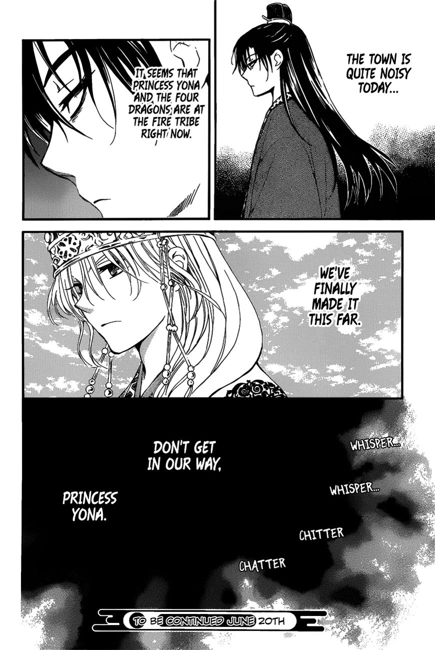 Read Akatsuki no Yona EN Manga Online