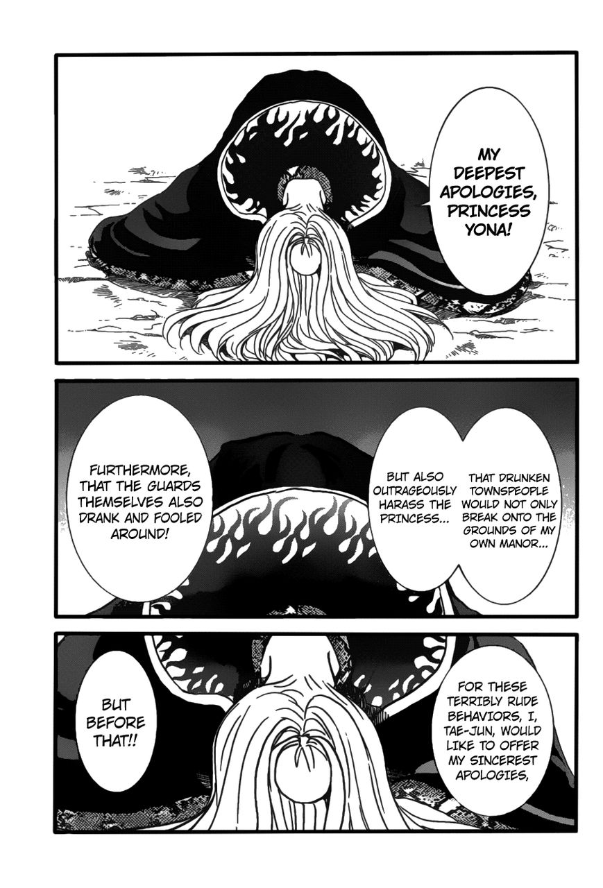 Read Akatsuki no Yona EN Manga Online