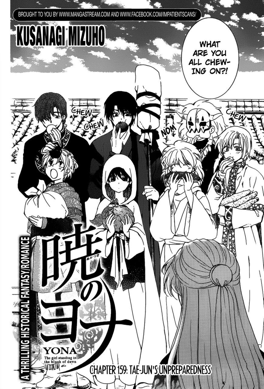 Read Akatsuki no Yona EN Manga Online
