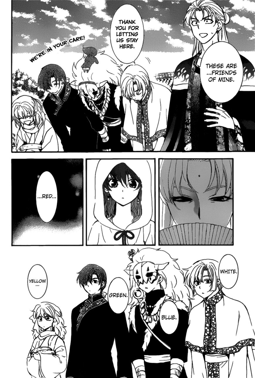 Read Akatsuki no Yona EN Manga Online