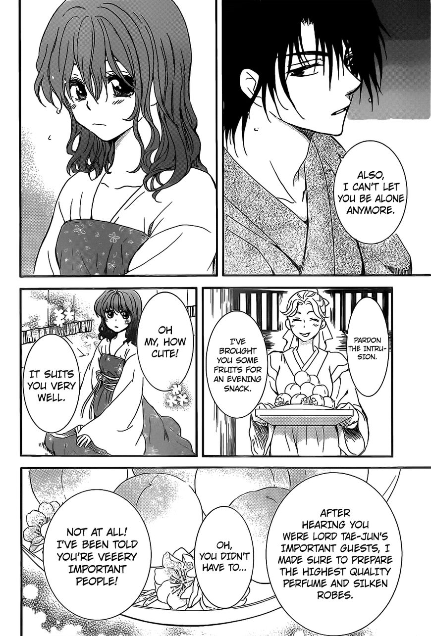 Read Akatsuki no Yona EN Manga Online