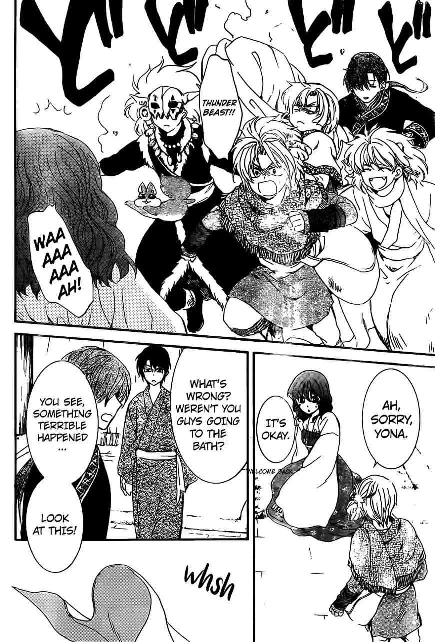 Read Akatsuki no Yona EN Manga Online