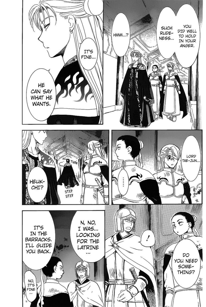 Read Akatsuki no Yona EN Manga Online
