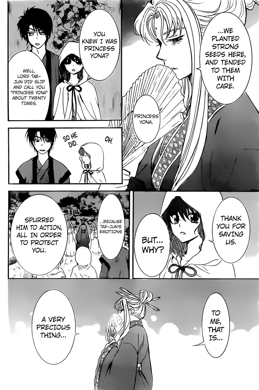 Read Akatsuki no Yona EN Manga Online