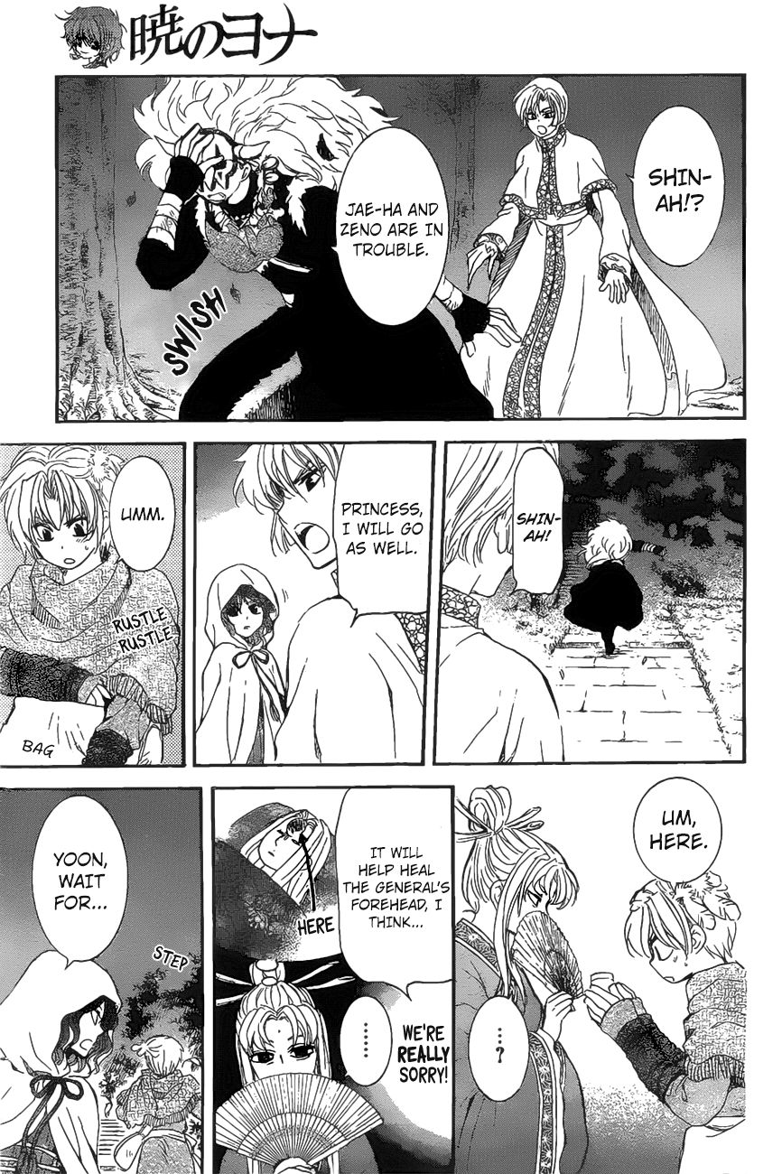 Read Akatsuki no Yona EN Manga Online