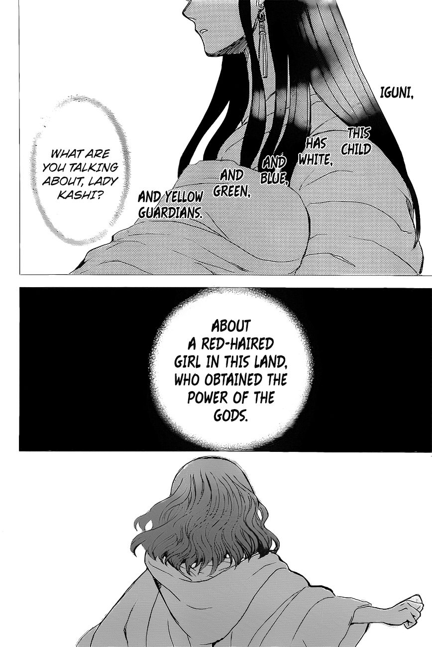 Read Akatsuki no Yona EN Manga Online