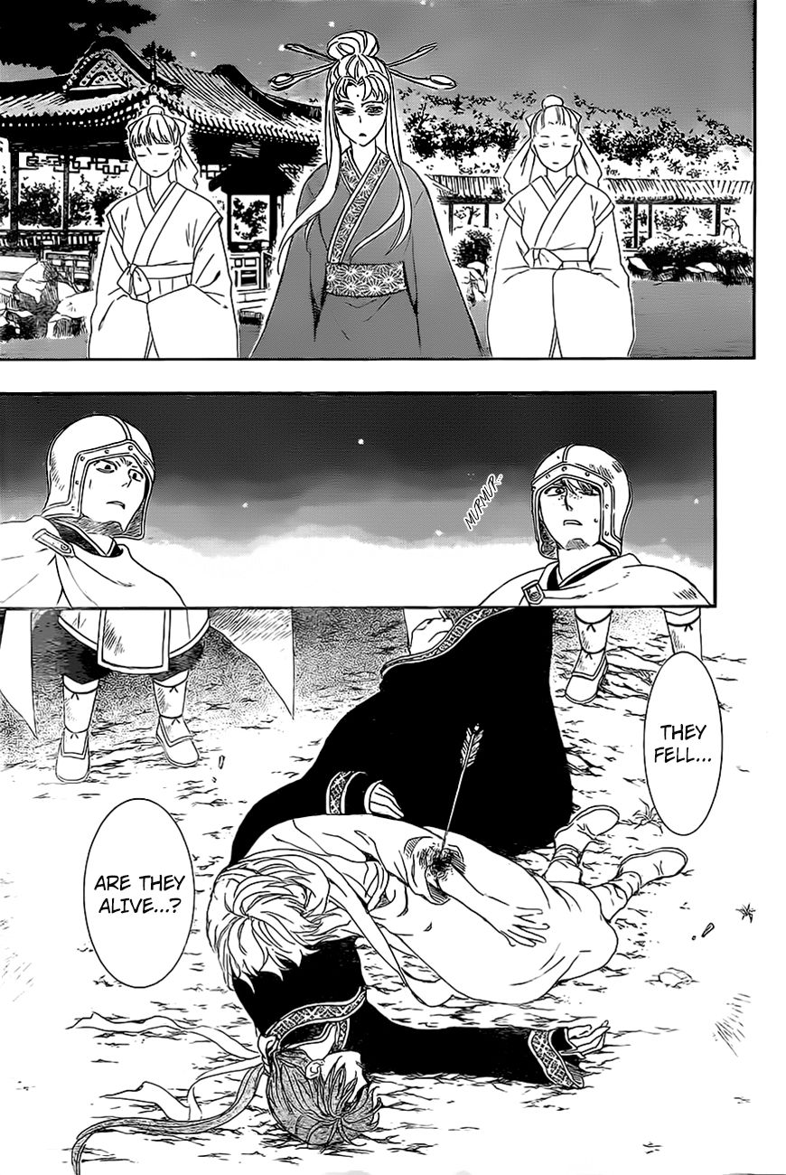 Read Akatsuki no Yona EN Manga Online