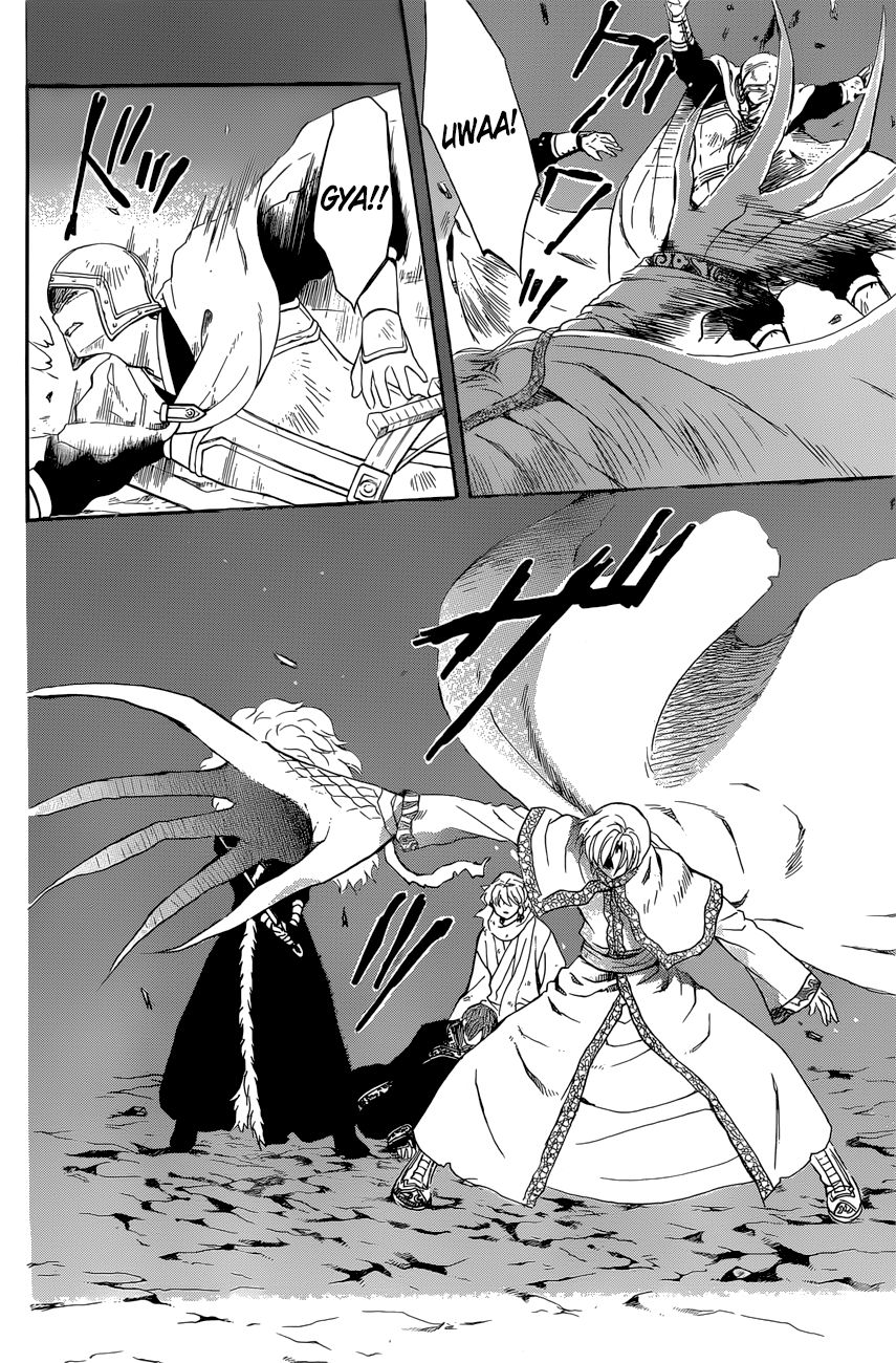 Read Akatsuki no Yona EN Manga Online