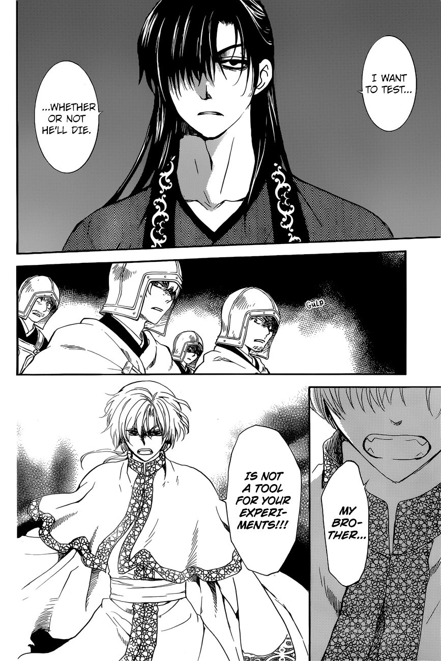 Read Akatsuki no Yona EN Manga Online