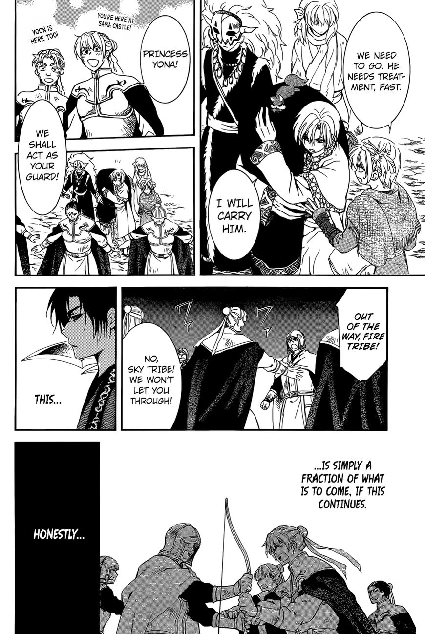 Read Akatsuki no Yona EN Manga Online