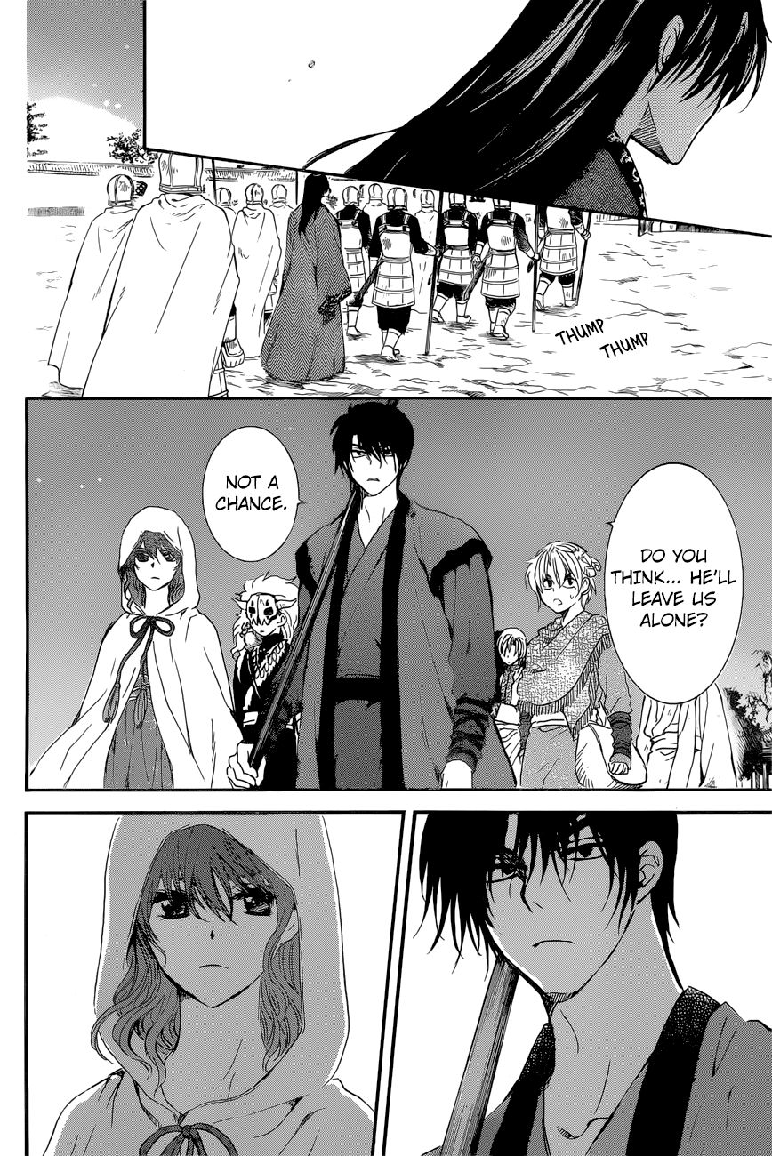 Read Akatsuki no Yona EN Manga Online
