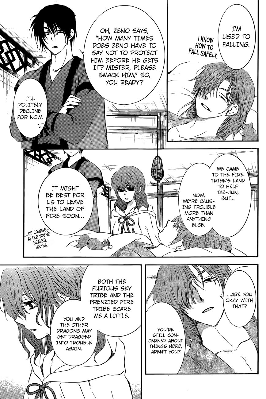 Read Akatsuki no Yona EN Manga Online