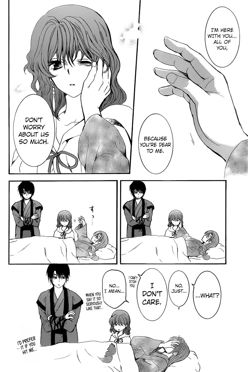 Read Akatsuki no Yona EN Manga Online