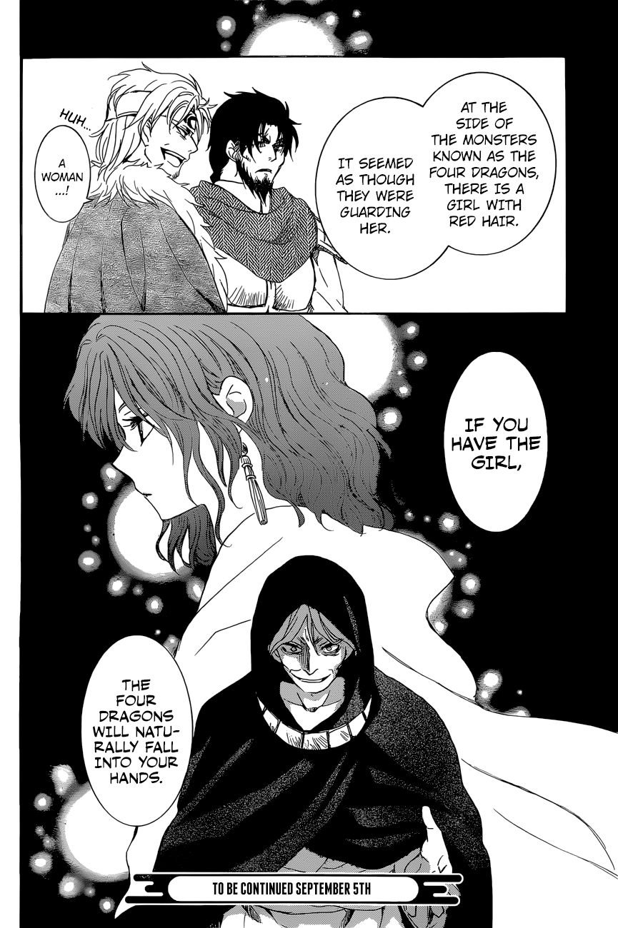 Read Akatsuki no Yona EN Manga Online