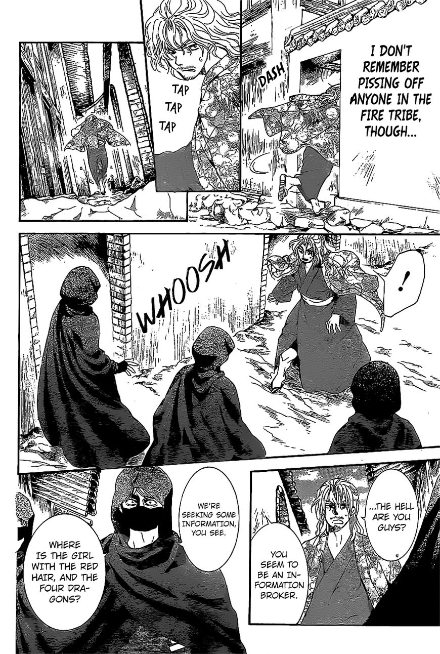Read Akatsuki no Yona EN Manga Online