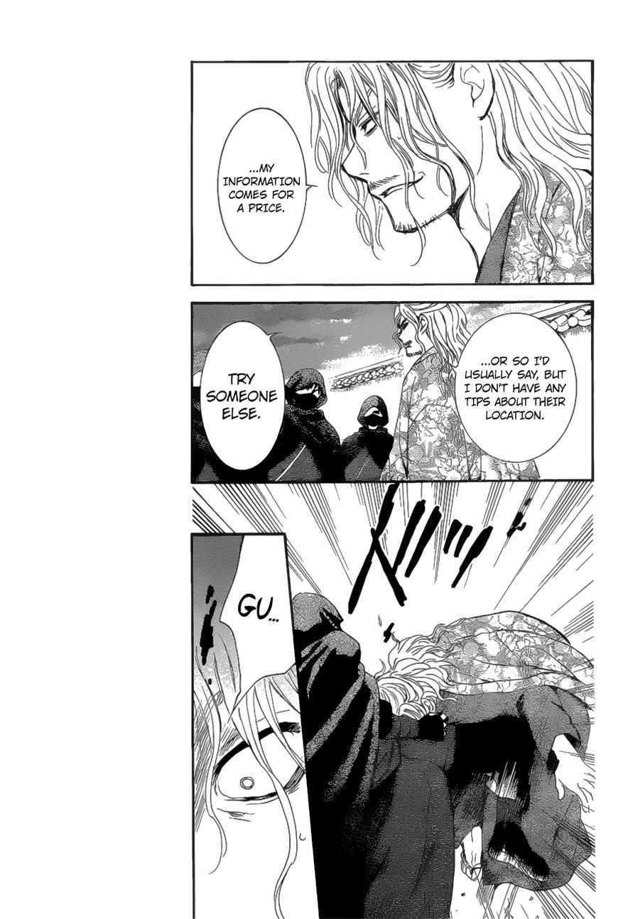 Read Akatsuki no Yona EN Manga Online