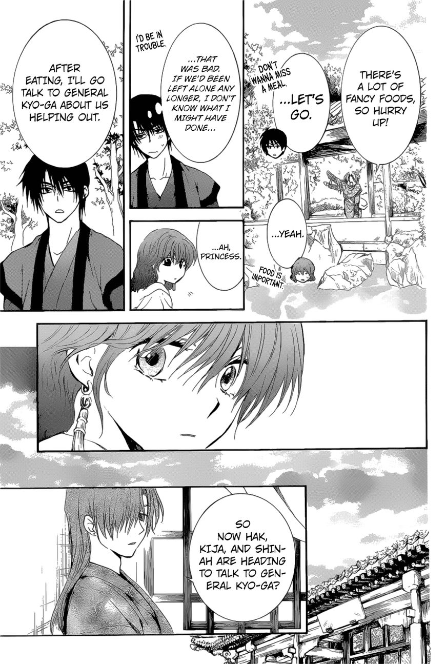 Read Akatsuki no Yona EN Manga Online