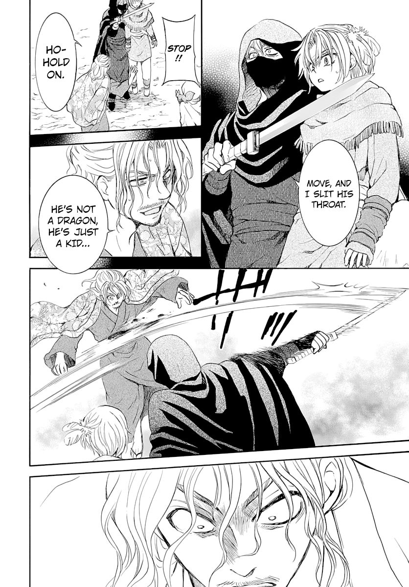 Read Akatsuki no Yona EN Manga Online