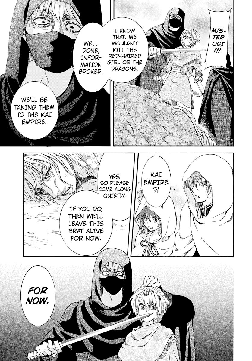 Read Akatsuki no Yona EN Manga Online