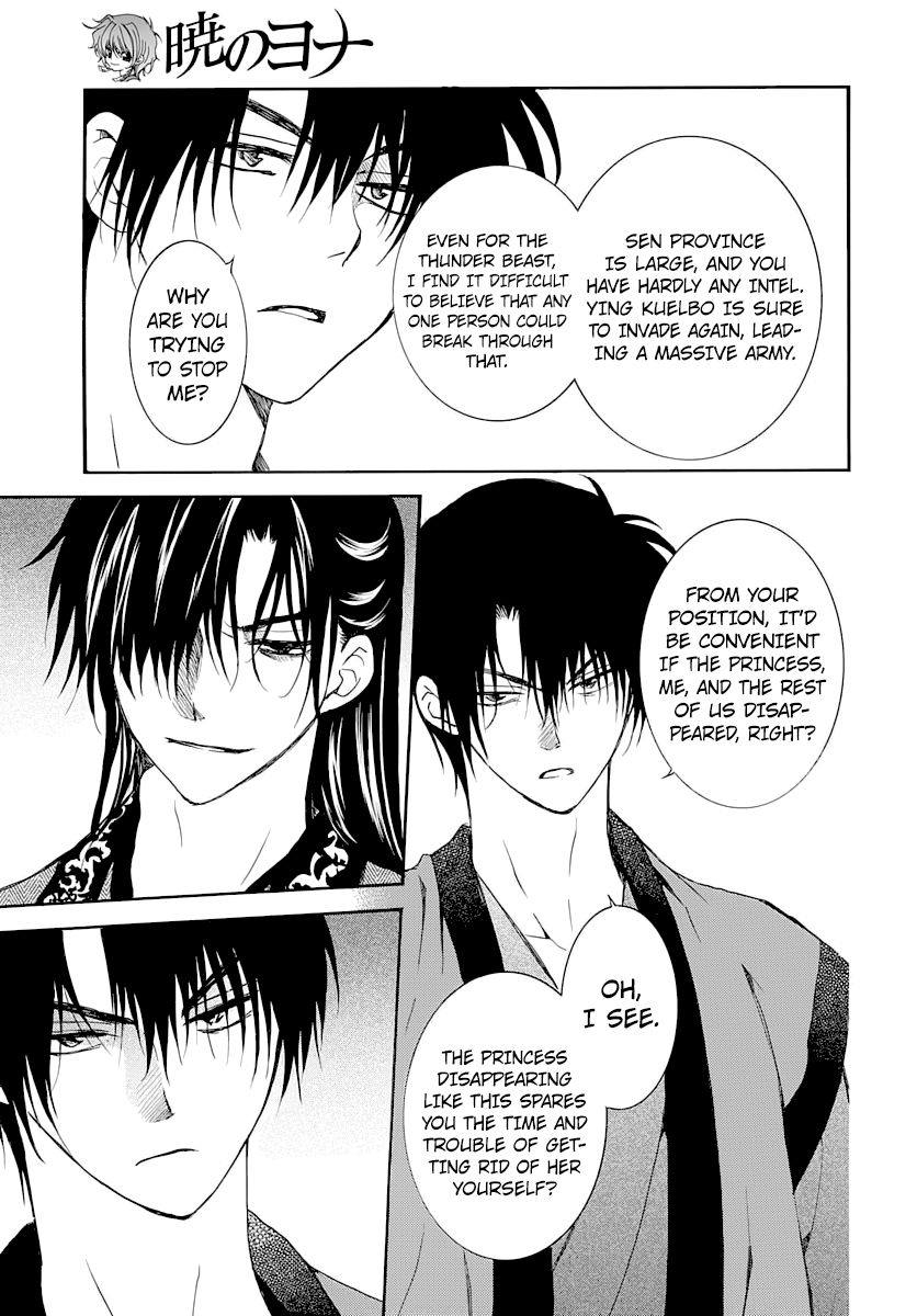 Read Akatsuki no Yona EN Manga Online