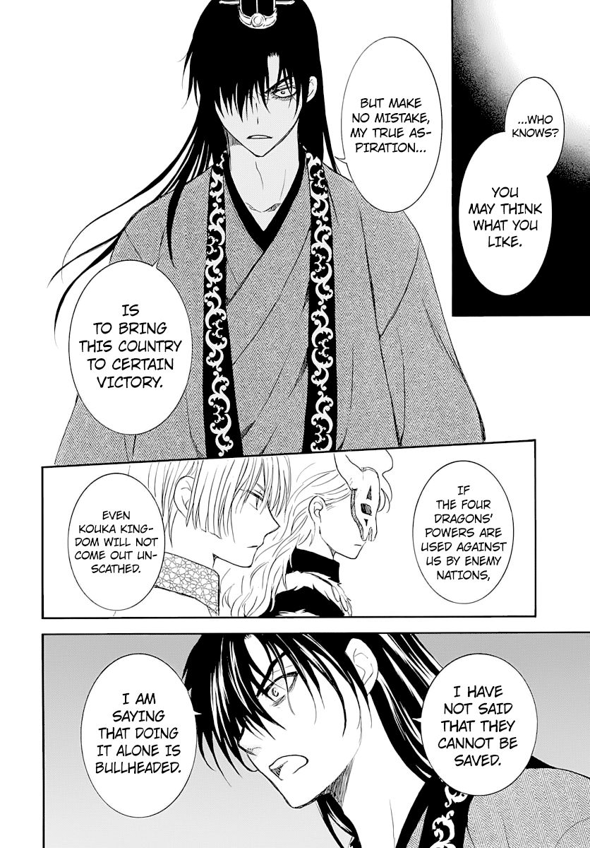 Read Akatsuki no Yona EN Manga Online